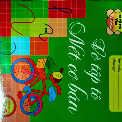 Combo Bộ Sách Bé Tự Tin Vào Lớp Một - Bộ 6 Cuốn + Tặng Kèm 01 Bút Chì Xinh Xắn