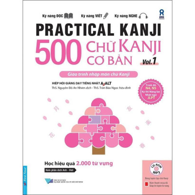 Sách Combo 500 Chữ Kanji Cơ Bản Vol.1 + Vol.2 (kèm CD) First News