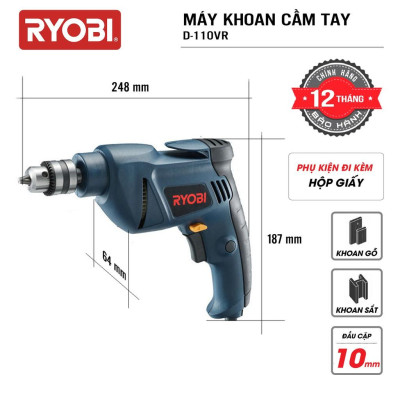 Máy khoan cầm tay đa năng điện 500W RYOBI (KYOCERA) - D-110VR