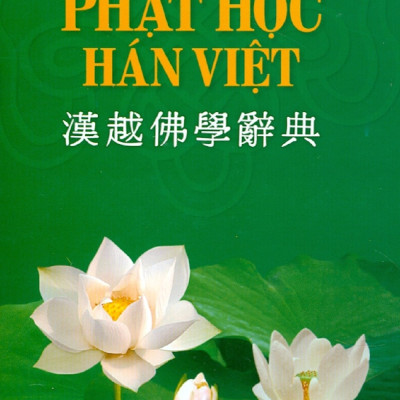 Từ Điển Phật Học Hán Việt (Bìa Cứng) Bản mới nhất
