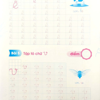 Tập Tô Chữ Cái Dành Cho 4-5 Tuổi (Tủ Sách Mầm Non Chăm Học)