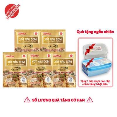 Combo 5 Gói Xốt Nấu Cơm Thịt Heo Và Nấm [TẶNG KÈM HỘP NHỰA CAO CẤP] Nisshin Seifun Welna