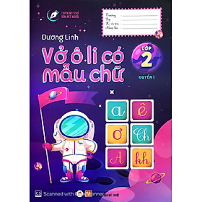 VỞ Ô LI CÓ MẪU CHỮ LỚP 2 QUYỂN 1