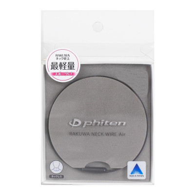 Vòng cổ Phiten rakuwa wire model air TG723153/TG730051/TG730151/TG730251