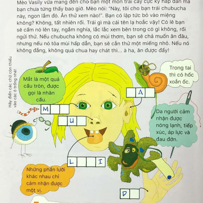 Tại Sao? Sao Tim Đập Và Dạ Dày Réo?