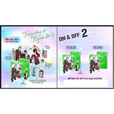 Truyện tranh Trong Công Sở, Ngoài Đời Tư – ON & OFF (Chang Book)
