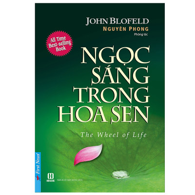 Combo 2 cuốn sách:  Ngọc Sáng Trong Hoa Sen + Lời của Nietzsche cho người trẻ Tập 2 - Tri thức - nghệ thuật - lối sống