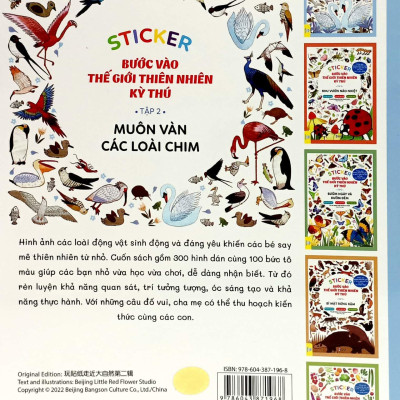 Sticker Bước Vào Thế Giới Thiên Nhiên Kỳ Thú - Tập 2 - Muôn Vàn Các Loài Chim