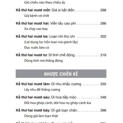 36 Mưu Kế Và Xử Thế (Tái Bản 2023)