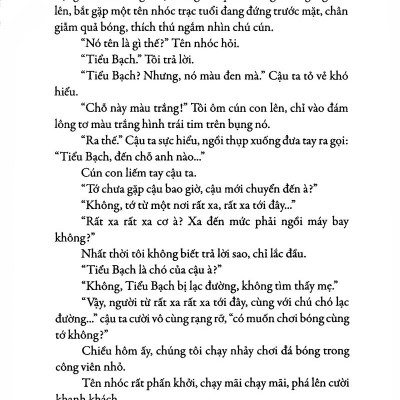 Sả Chanh Ngày Hạ