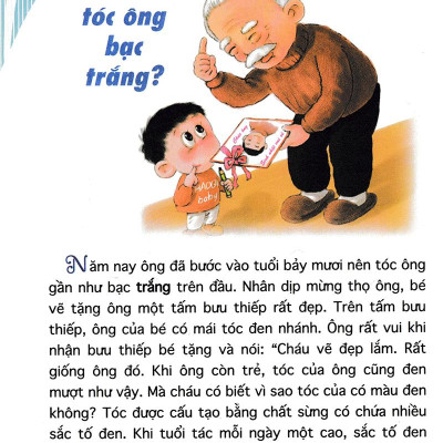 Mười Vạn Câu Hỏi Vì Sao - Bí Ẩn Cơ Thể Người (Tái Bản 2018)