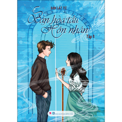 Combo 2 Cuốn sách: Bản Hòa Tấu Hôn Nhân (2 Tập)