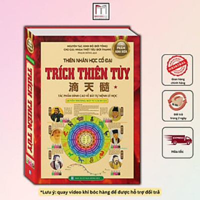 Sách - Trích Thiên Tủy - Tập 1 - Quyền Hạ: Cát Hung Luận Đoán - Bìa Cứng - Minh Thắng