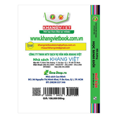 Sách - Bồi Dưỡng Học Sinh Giỏi Ngữ Văn Lớp 9 Thi Vào Lớp 10 - Khang Việt Book