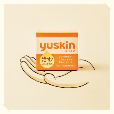 Kem Dưỡng Da Cấp Ẩm Dành Cho Da Khô Thô Ráp Nứt Nẻ Yuskin Cream 120 G