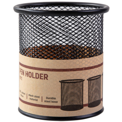 Combo 2 Cốc Cắm Bút Deli E9172