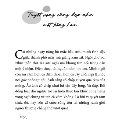 Hãy Là Tất Cả, Hoặc Không Là Gì - Xu