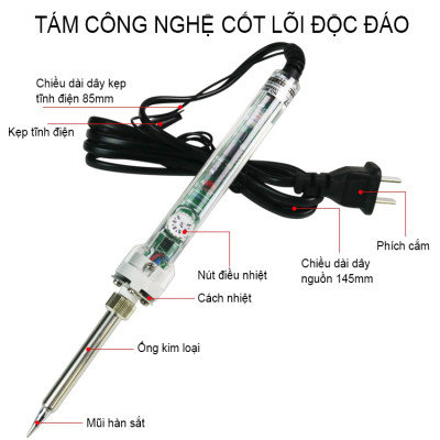 Mỏ Hàn Điều Chỉnh Nhiệt Độ NO 907 220V 60W - Hàng Nhập Khẩu