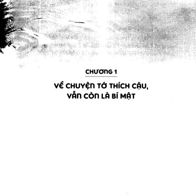 Sả Chanh Ngày Hạ