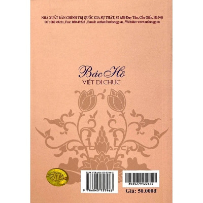 Sách - Bác Hồ viết di chúc