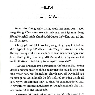 Truy Ảnh - Săn Dục Vọng