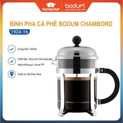 Bình cà phê kiểu Pháp Bodum Chambord 1924-16, dung tích 500ml, sản xuất Bồ Đào Nha | Hàng chính hãng
