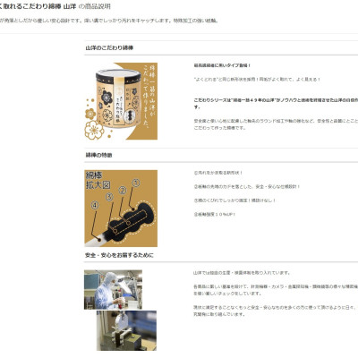 Hộp 150 tăm bông ngoáy tai than hoạt tính Sanyo, 100% bông gòn tự nhiên mềm mại không gây đau rát khi sử dụng - nội địa Nhật Bản 