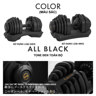 Tạ Đơn Điều Chỉnh Lysin Pumpking 24kg – Tạ Gym Đổi Trọng Lượng Nhanh Một Tay