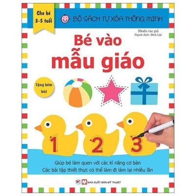Sách - Combo Học Mà Chơi, Chơi Mà Học 1 - Tân Việt Books