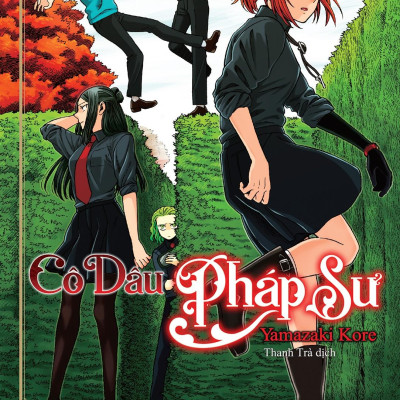 Sách - Cô Dâu Pháp Sư - Tập 11 (Tái Bản 2025)