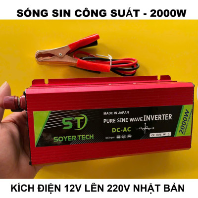 ̣( HÀNG NHẬT ) Bộ Kích Điện Inverter 12V-220V 2000W Sóng Sin Chuẩn – Chạy Ổn Định, Siêu Bền