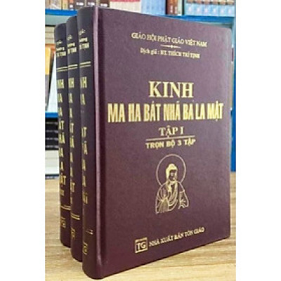 Kinh Ma Ha Bát Nhã Ba La Mật (Trọn Bộ 03 Tập)