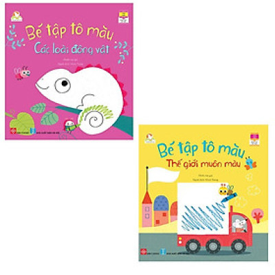 Combo: Bé Tập Tô Màu (2 Tập)