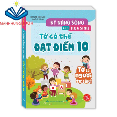 Sách - Combo hộp kỹ năng sống cho học sinh - Tớ là người tự lập (trọn bộ 5 cuốn)
