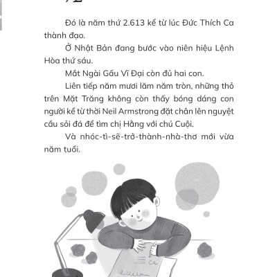 Bầy Cừu Bay Ngang Thành Phố