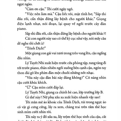 Sả Chanh Ngày Hạ