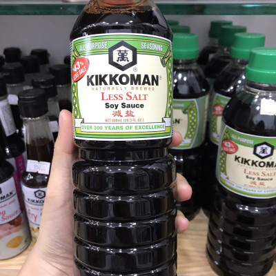 Nước tương ít muối 43 % Kikkoman 600ml (Bottle)