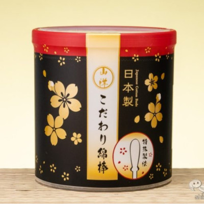 Hộp 180 tăm bông ngoáy tai kháng khuẩn Sanyo Nhật Bản, chất liệu đầu bông được làm bằng 100% cotton cao cấp mềm mại, không gây đau rát khi sử dụng