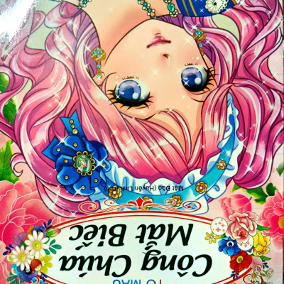 Combo Tô Màu Công Chúa - Bộ 5 Cuốn (Tặng Hộp Sáp Màu Ngẫu Nhiên)