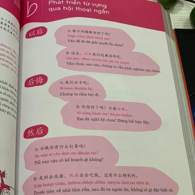 Sách - combo: Phân biệt và giải thích các điểm ngữ pháp Tiếng Trung hay sử dụng sai Tập 1 +Phát triển từ vựng tiếng Trung Ứng dụng (in màu) (Có Audio nghe) +DVD tài liệu