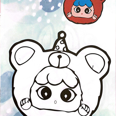 Sách - Bé Tô Màu Yaya