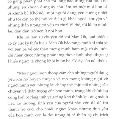 Ảo Ảnh Thần Tượng