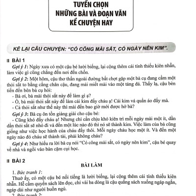Nâng Cao Kiến Thức Viết Đoạn Và Bài Làm Văn 2 (Biên Soạn Theo Chương Trình GDPT Mới)