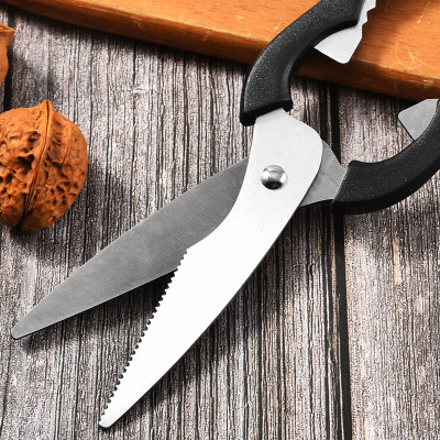 Kéo nhà bếp 3 chức năng Echo 205mm - Hàng nội địa Nhật Bản nhập khẩu chính hãng