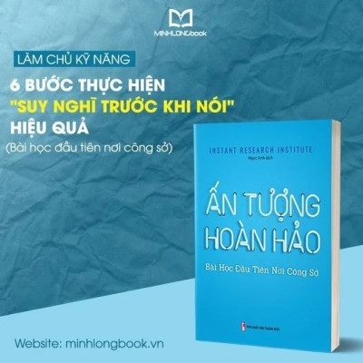 Sách: Ấn Tượng Hoàn Hảo - Bài Học Đầu Tiên Nơi Công Sở