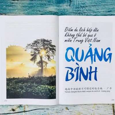 Sách - Combo: Luyện thi HSK cấp tốc tập 3 (tương đương HSK 5+6 kèm CD) + Du lịch Việt Nam ẩm thực và cảnh điểm có phiên âm có mp3 nghe +DVD tài liệu