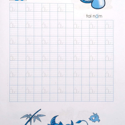 Tập Tô Chữ (Mẫu Giáo 5-6 Tuổi)