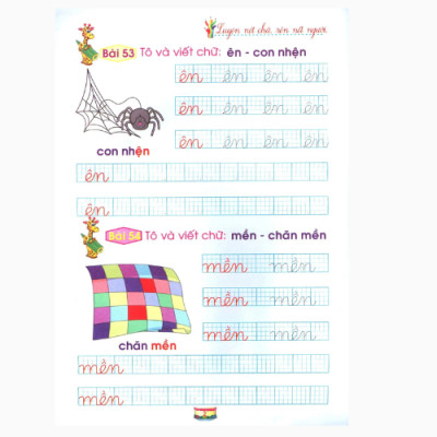 Chuẩn Bị Cho Bé Vào Lớp 1 - Em Tập Ghép Vần - Tác Giả Ngọc Phương (Huy Hoàng)