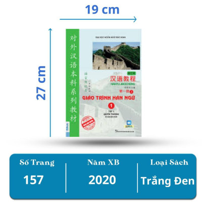 Sách - Giáo Trình Hán Ngữ 1 - Tập 1 Quyển Thượng Phiên Bản Mới - MCBooks