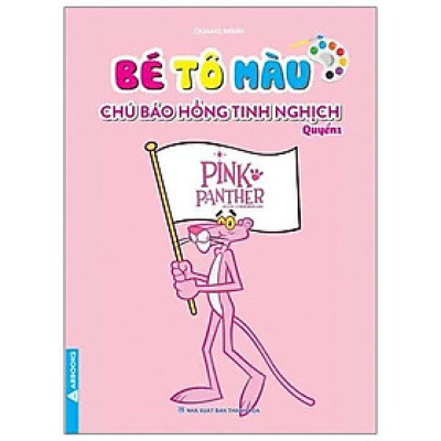 Bé Tô màu - chú Báo hồng Tinh nghịch 1